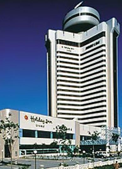 Xinjiang Grand Hotel Urumqi Esterno foto